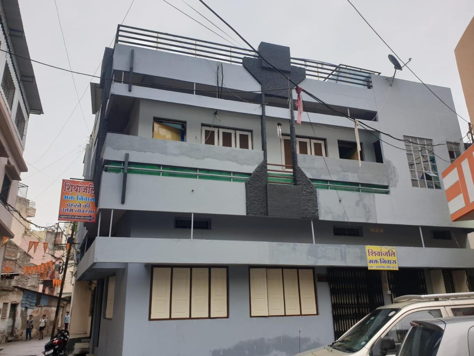 Shivanjali Bhakt Niwas Ujjain Ngoại thất bức ảnh